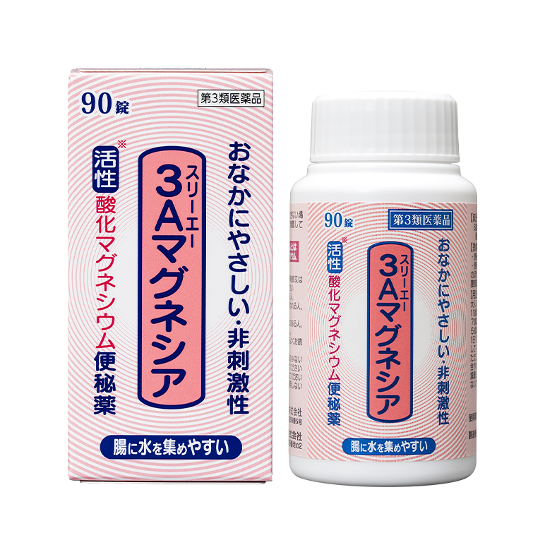 製品情報 | フジックス株式会社 製品情報 | フジックス株式会社